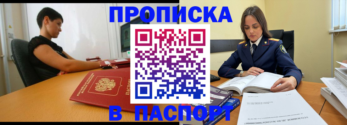 форма 3 в Кяхте